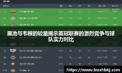 w66利来国际平台