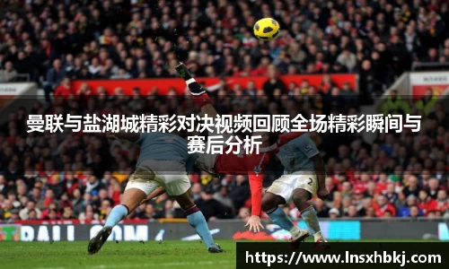 w66利来国际平台