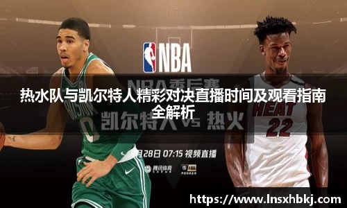 w66利来国际官方网站