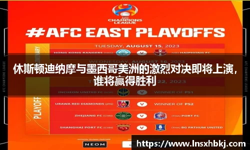 w66利来国际官方网站