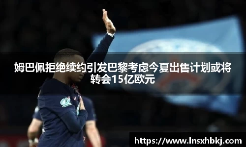 w66利来国际官网