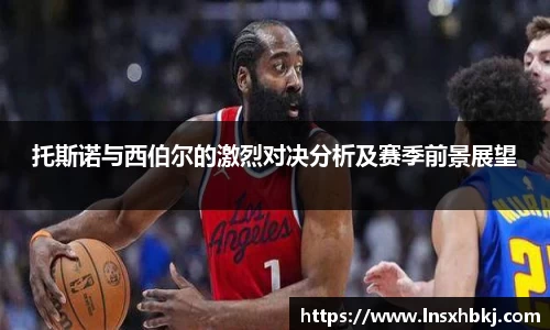 w66利来国际平台