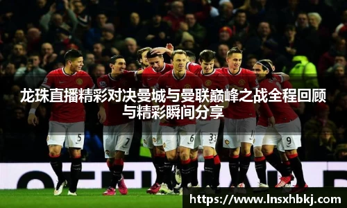 w66利来国际官网