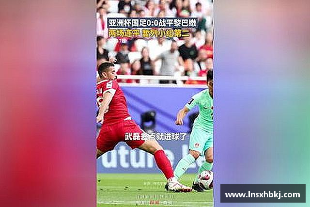 知道w66利来国际